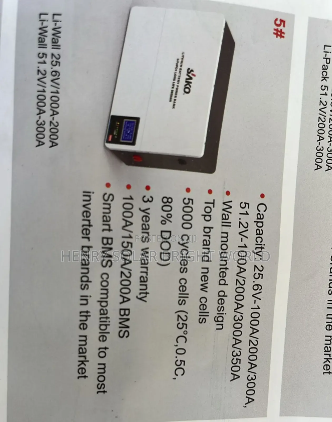 Sako 5kwh 51.2v Lithium Battery