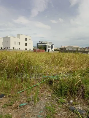 944.6sqm Land for Sale VGC
