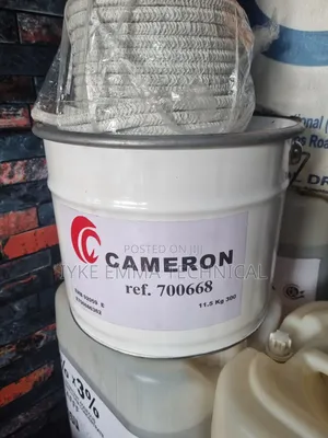 Cameron Grease Ref 700668