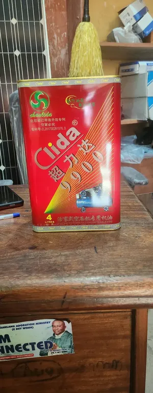 Piston Compressor Oil - 4 Litres