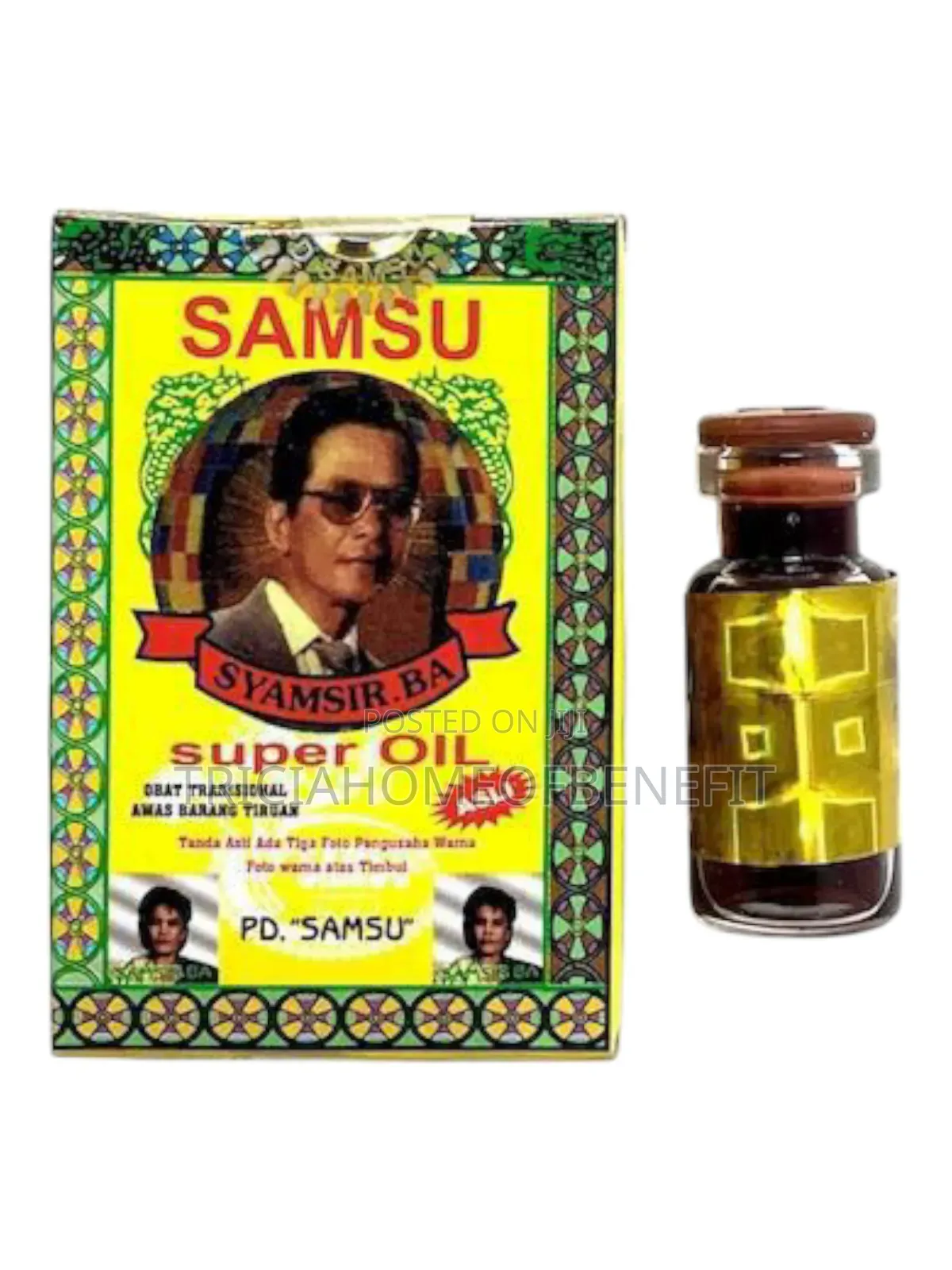 Samsu Super Oil