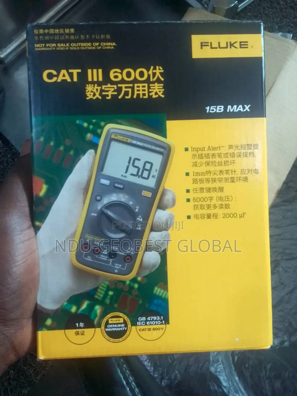 Fluke 15b Max