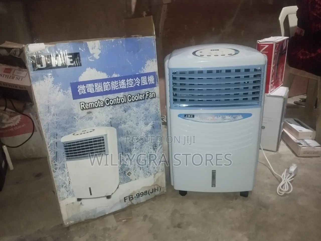Remote Control Cooler Fan