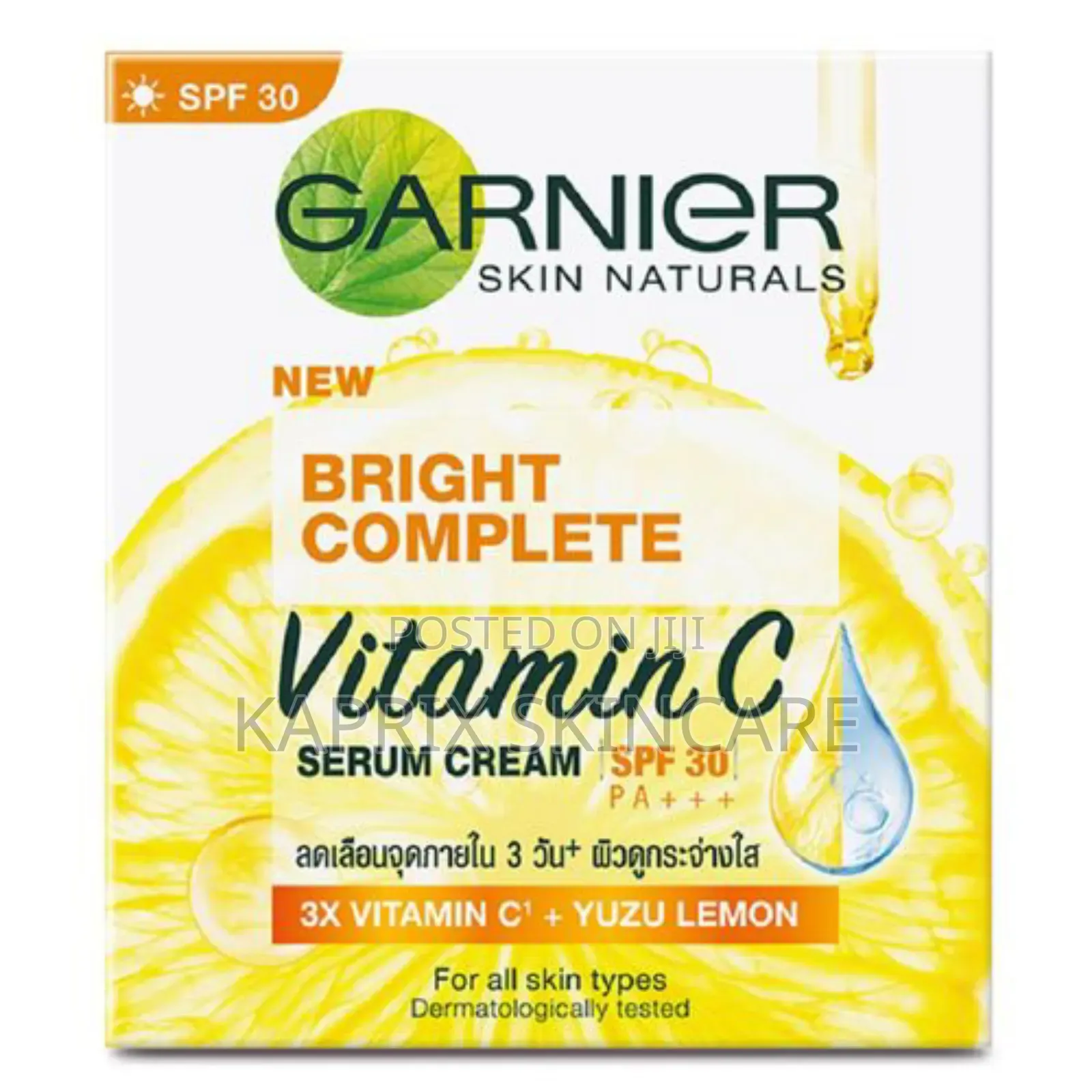Garnier Skin Naturals Bright Complete Vitamin C Serum Cream