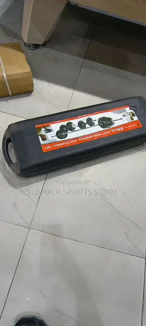 Adjustable Box Dumbbell