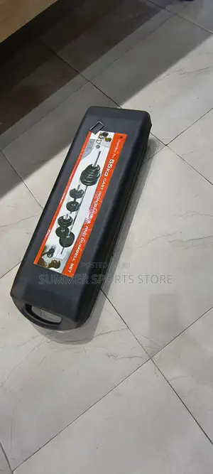 55kg Adjustable Box Dumbbell