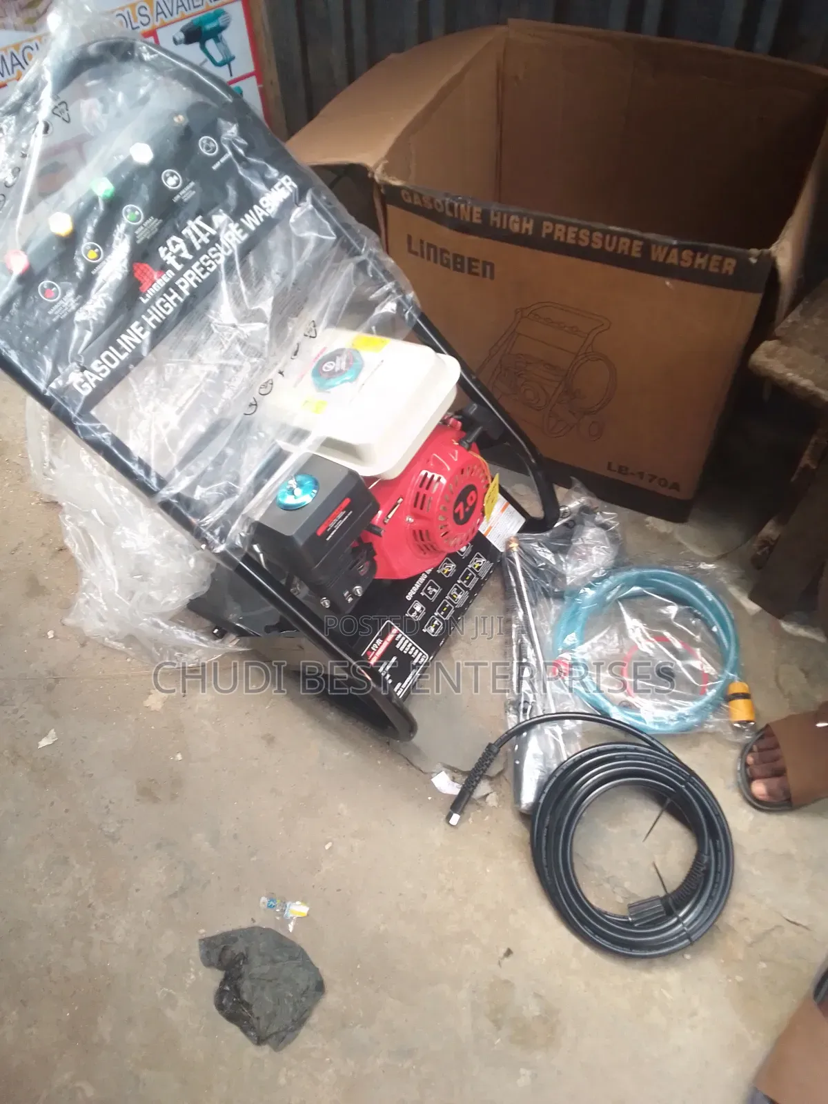 Car Wash Machine 7hp