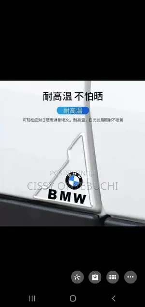 Door Edge Protectors for All Cars