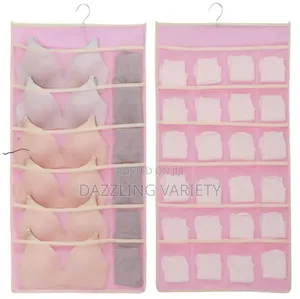 Undies Organiser Rack