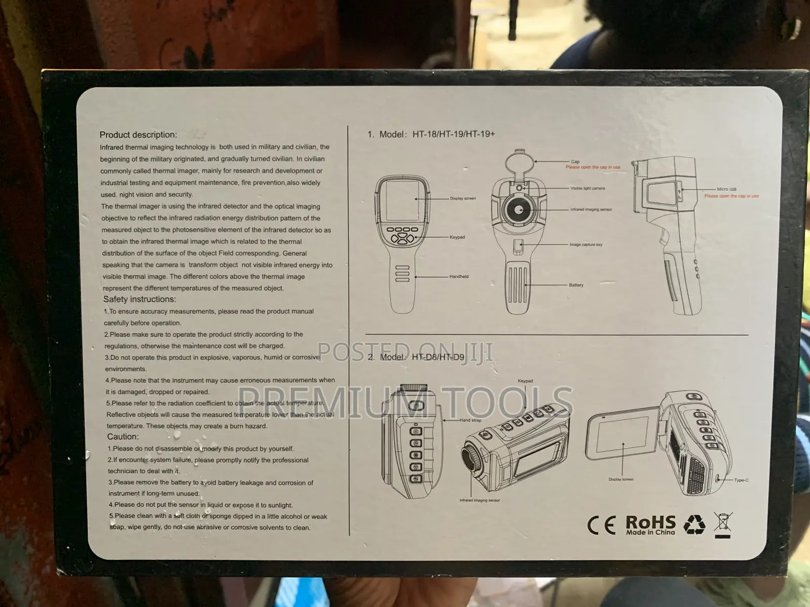 Hti Ht-18 Thermal Imaging Camera