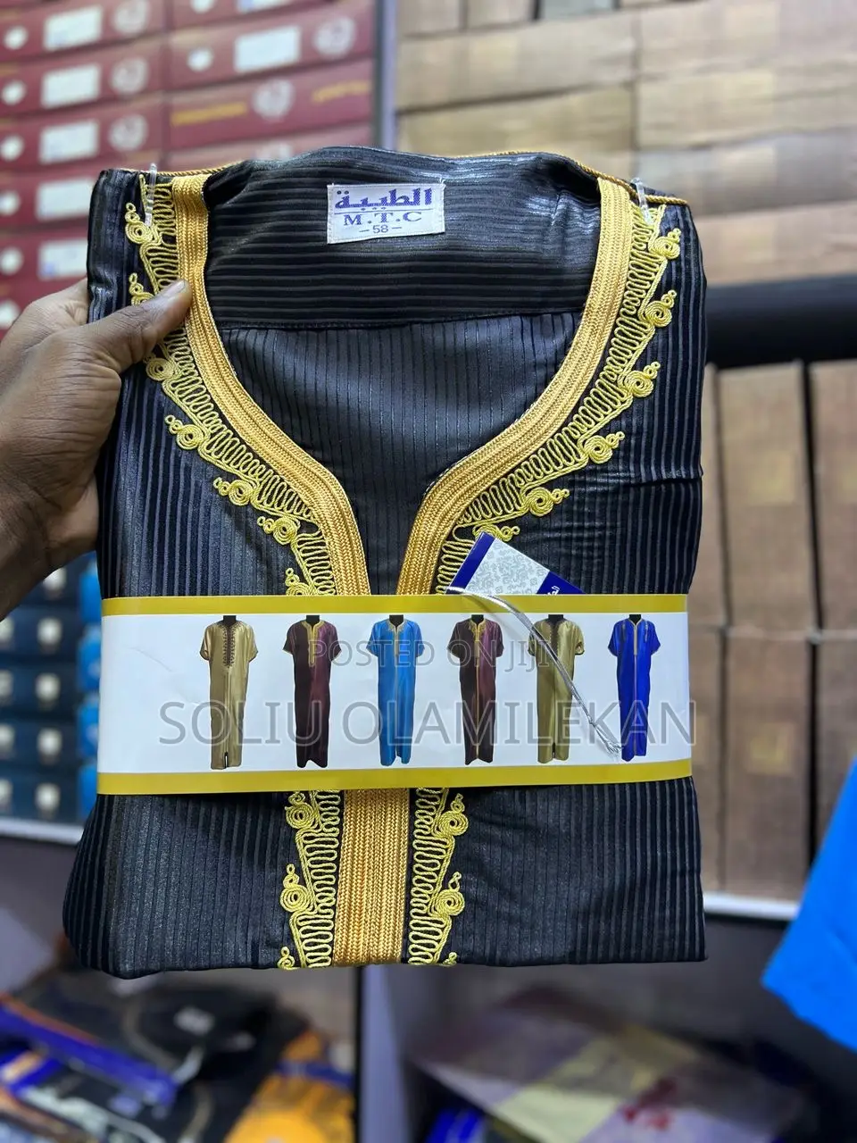 Jalabia Update Short Sleeve