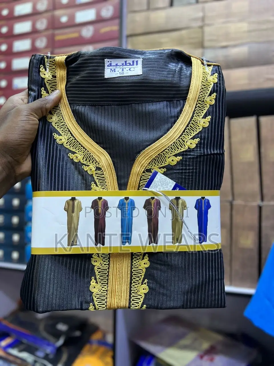 Jalabia Update Short Sleeve
