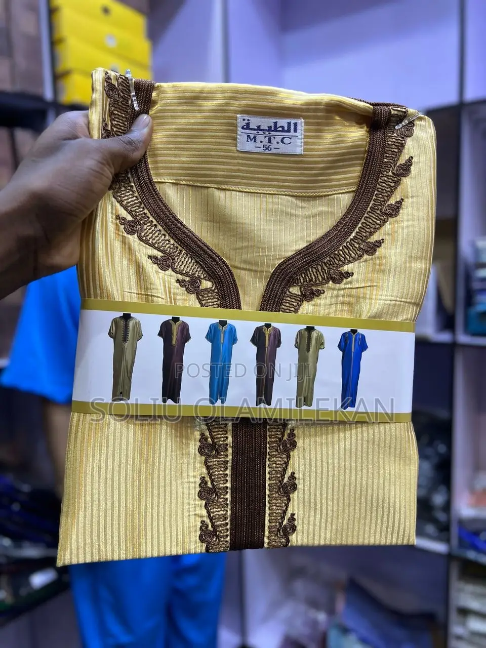 Jalabia Update Short Sleeve