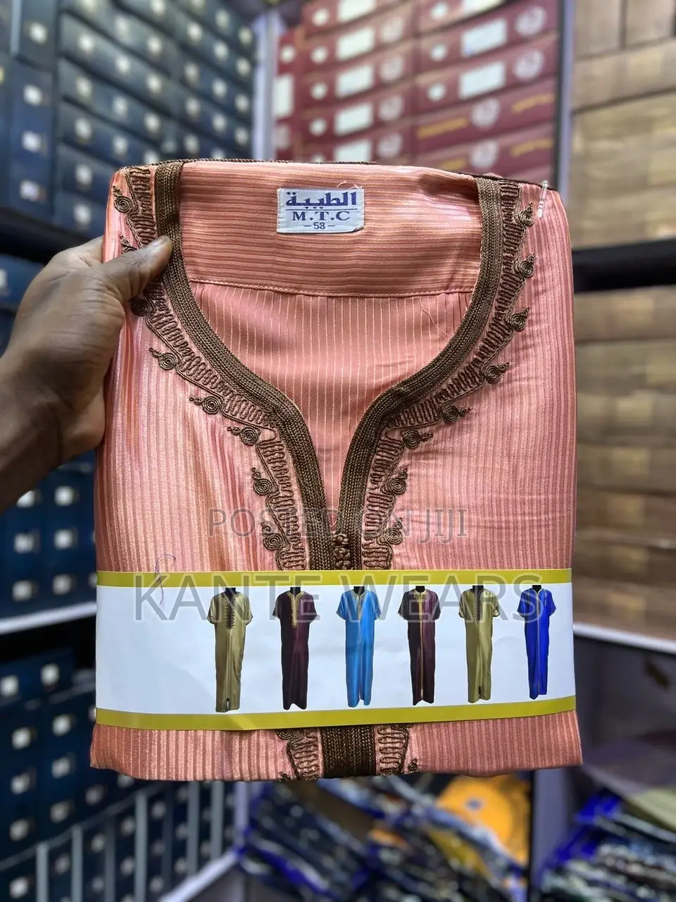 Jalabia Update Short Sleeve