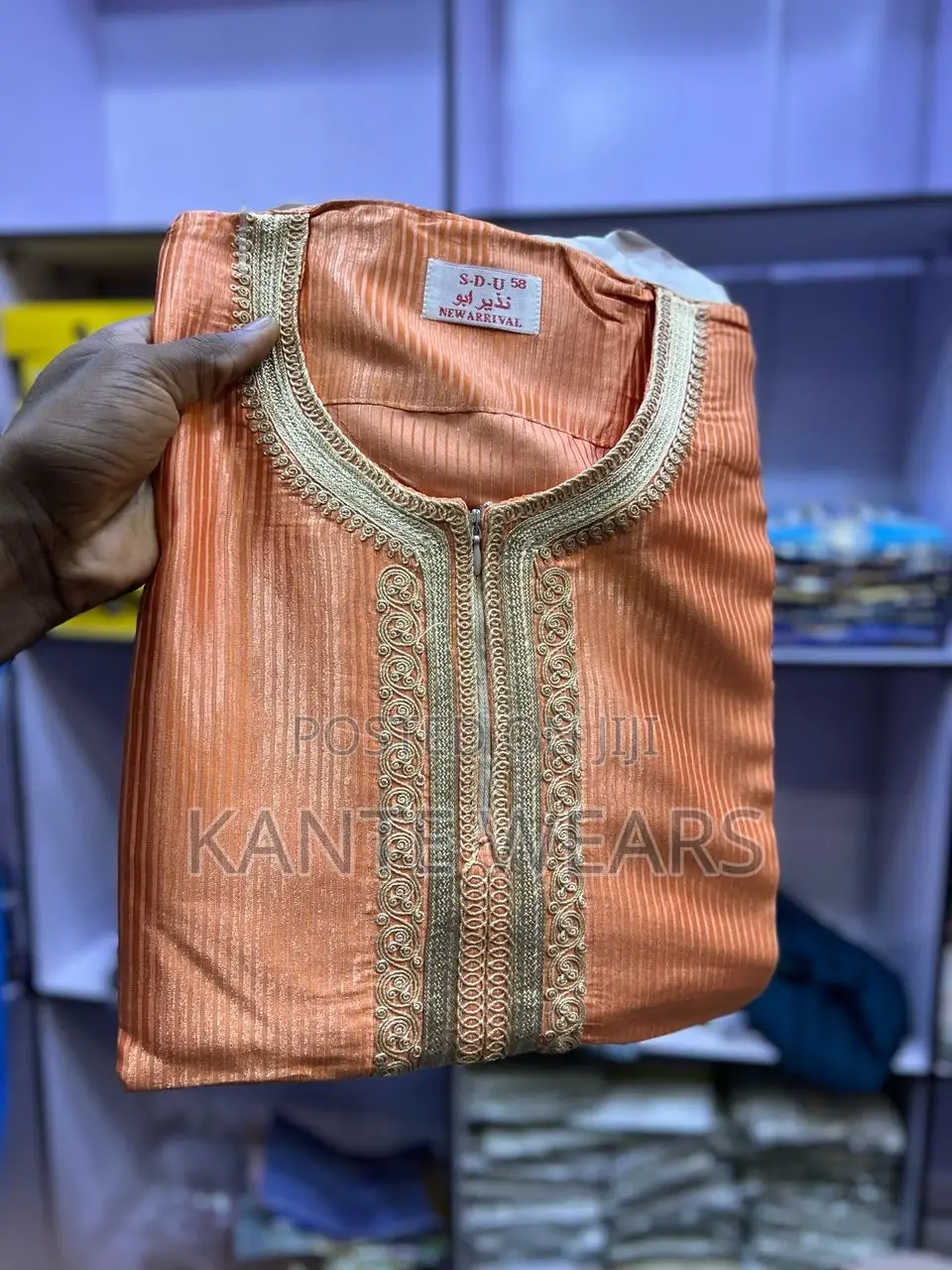 Jalabia Update Short Sleeve