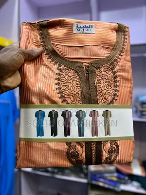 Jalabia Update Short Sleeve