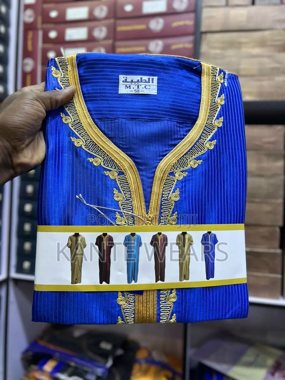 Jalabia Update Short Sleeve