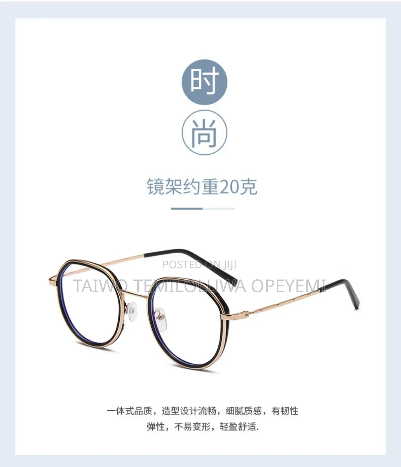 Antiblue Light Photochromic Computer Glasses