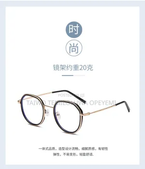 Antiblue Light Photochromic Computer Glasses