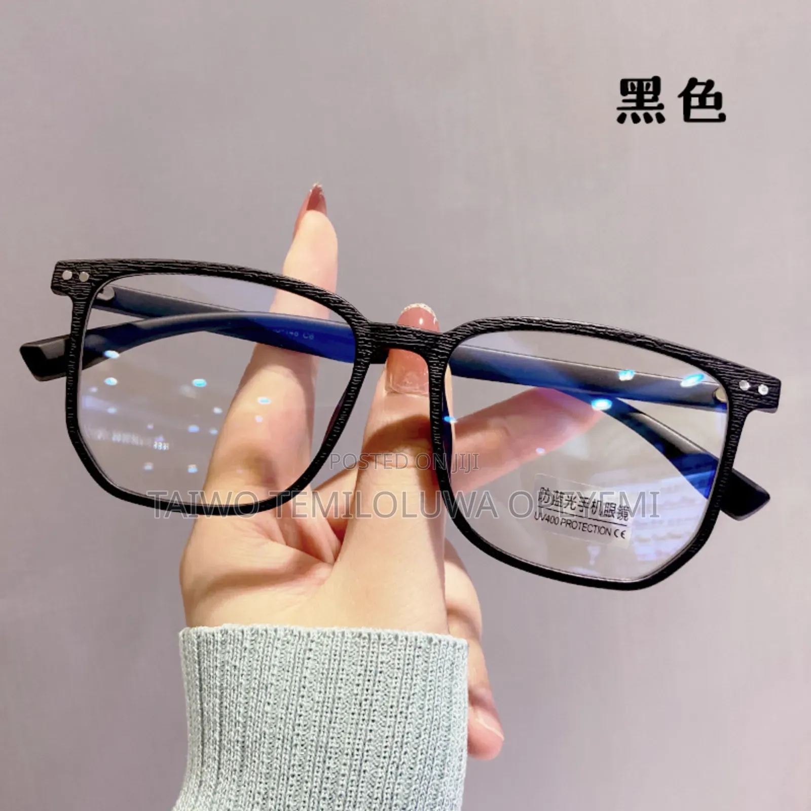 Antiblue Light Photochromic Computer Glasses