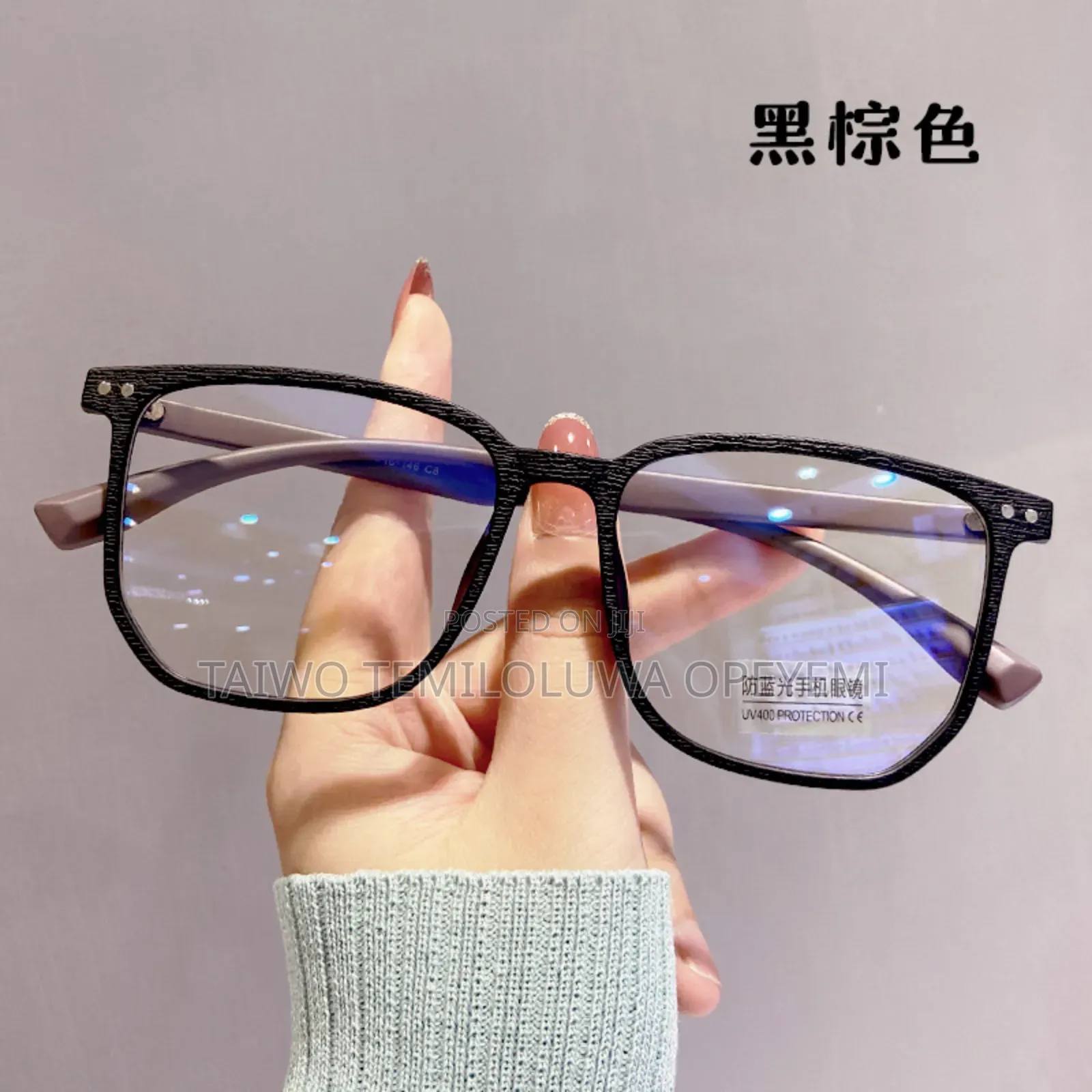 Antiblue Light Photochromic Computer Glasses