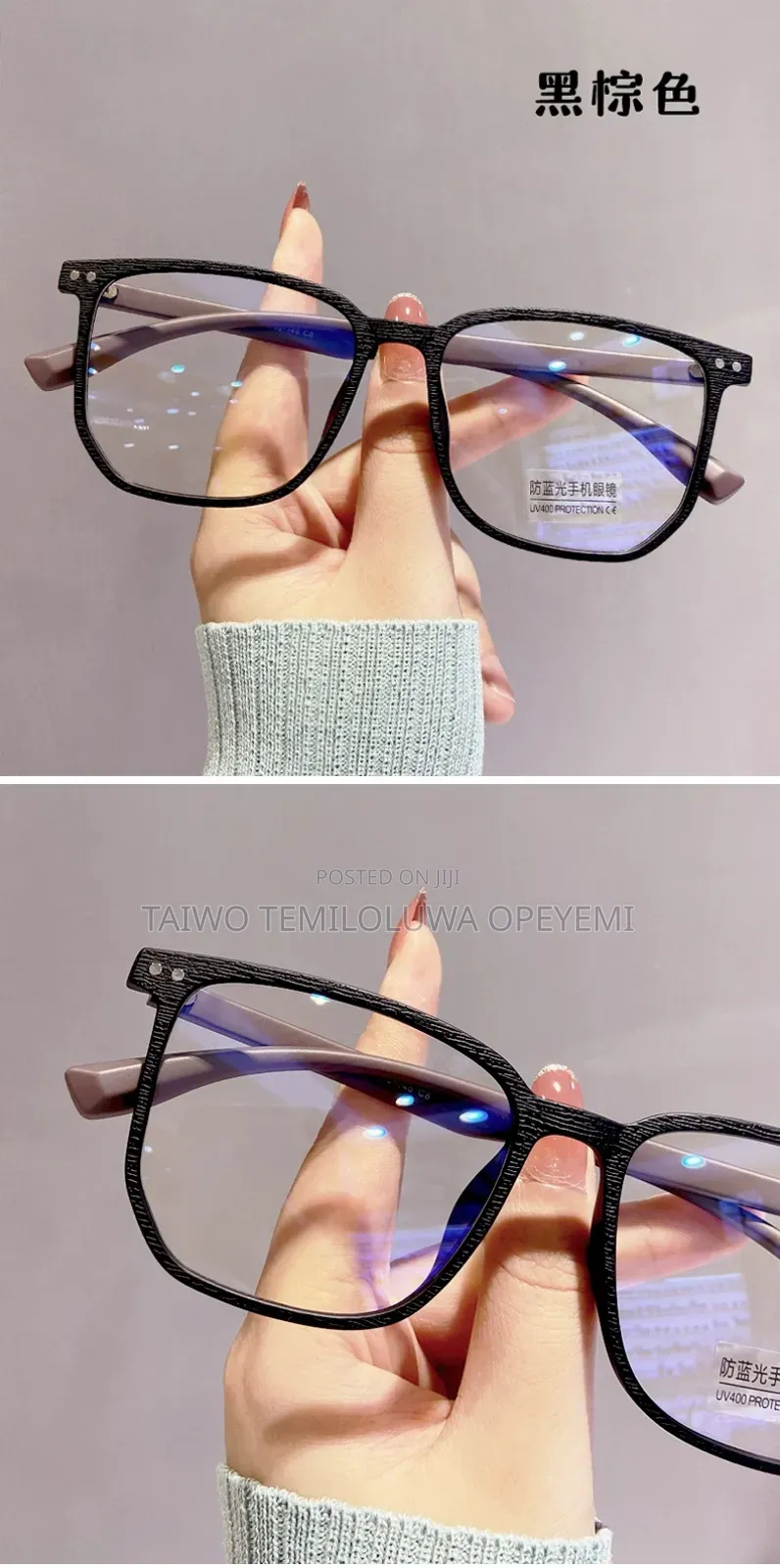 Antiblue Light Photochromic Computer Glasses