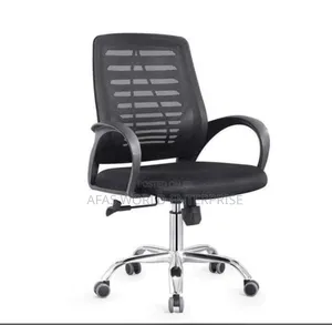 Beautiful Office Chair With Swivel