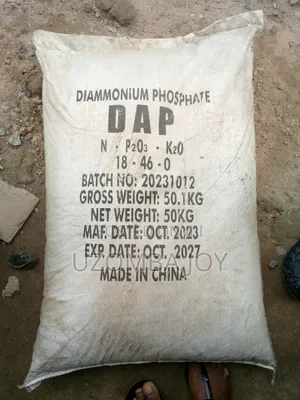 Diammonium Phosphate