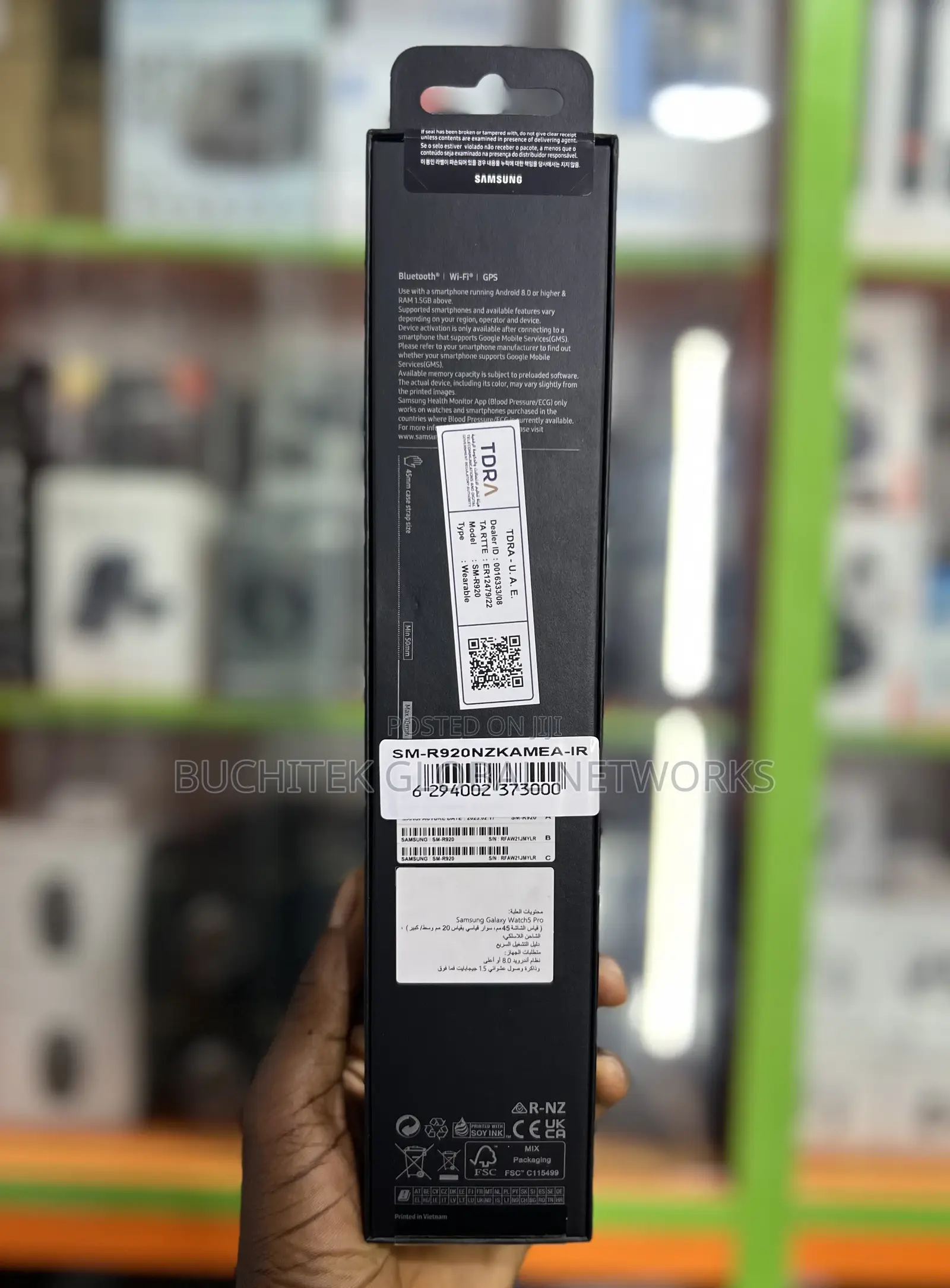 Samsung Galaxy Watch5 Pro 45mm