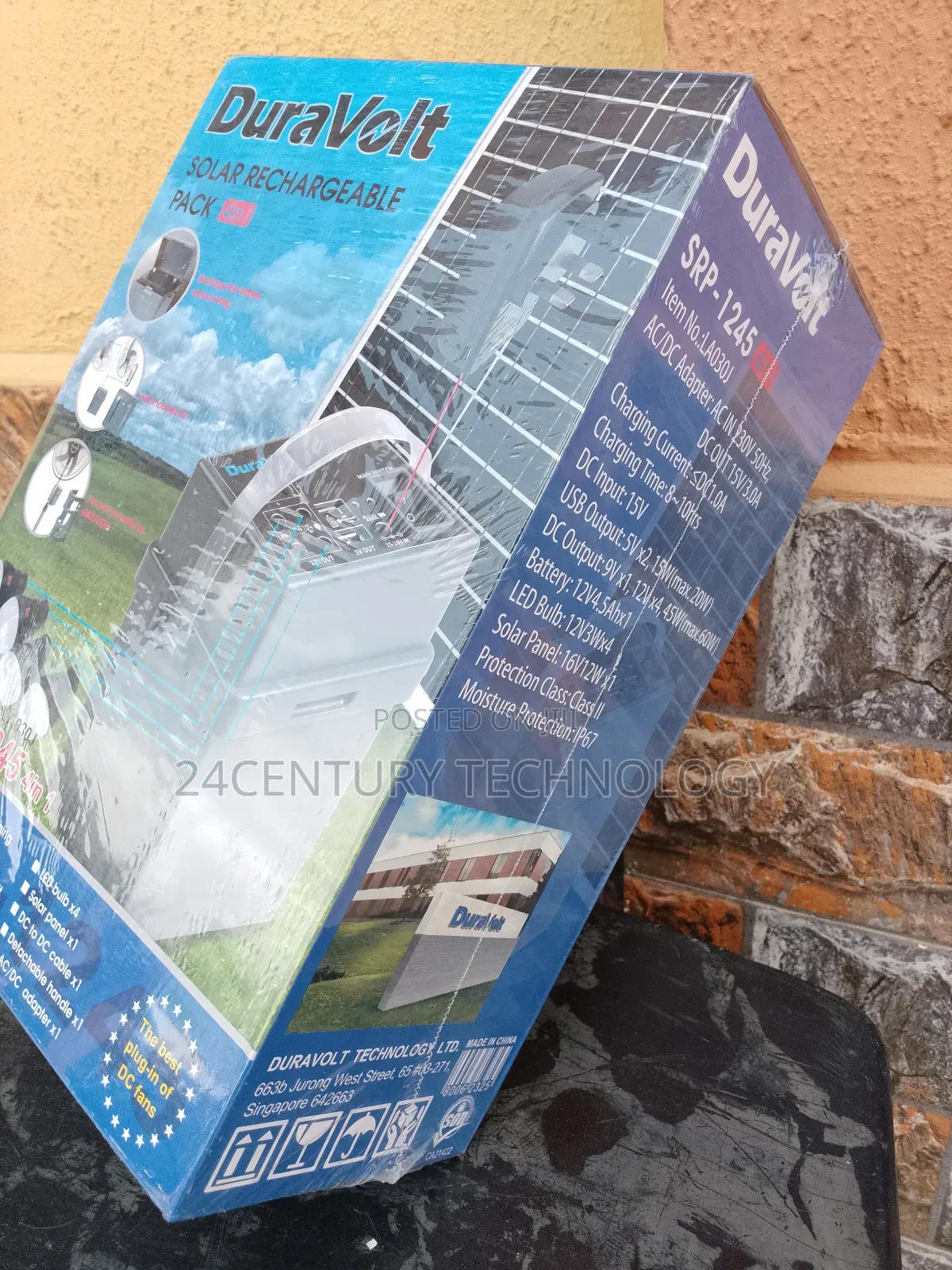 Compact Solar Power: SRP-1245 Pack
