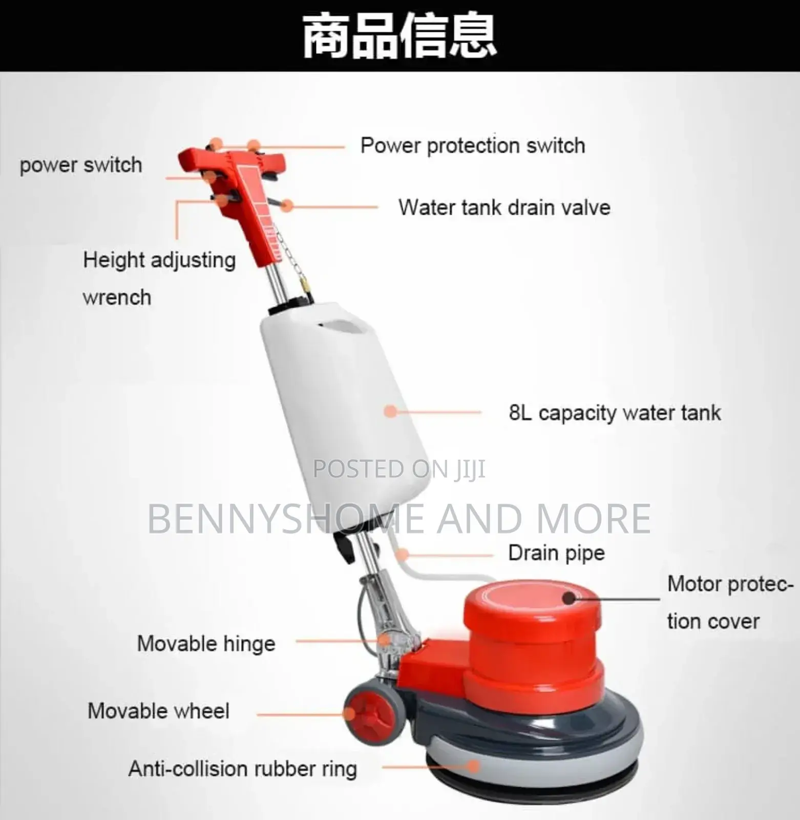 Floor Scrubber Machine