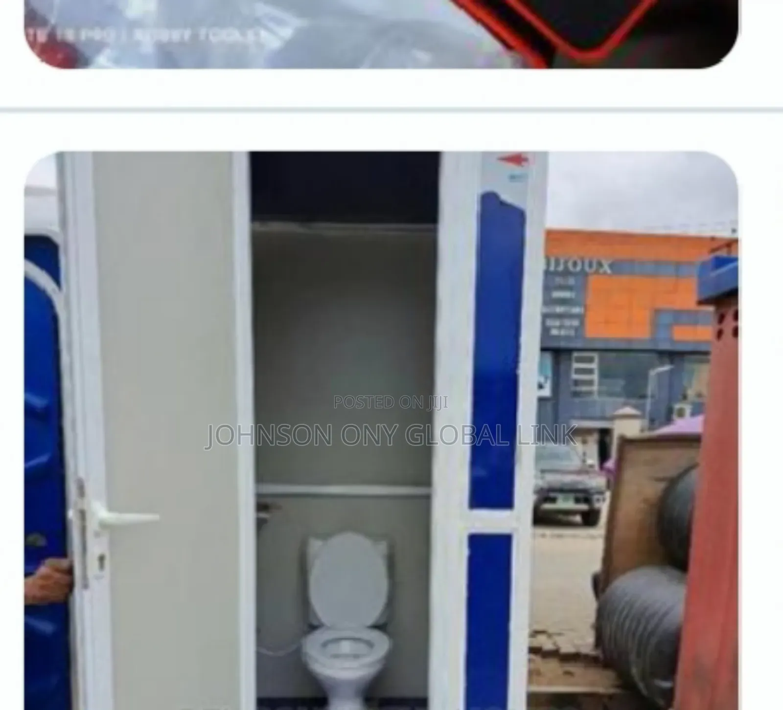 Classic Mobility Toilet