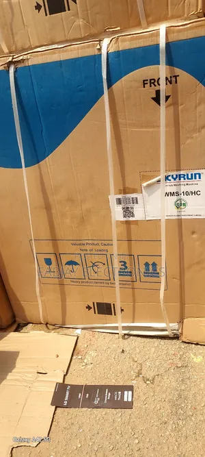 Skyrun Washing Machine
