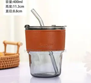Slub Glass Cup With Protective Leather Sleeve