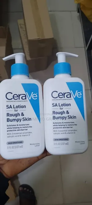 Photo - Cerave Body Cream