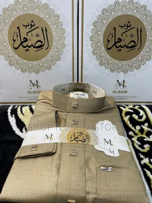 Men Jalabs