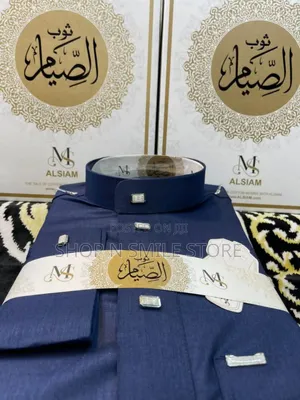 Men Jalabs