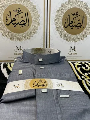Men Jalabs