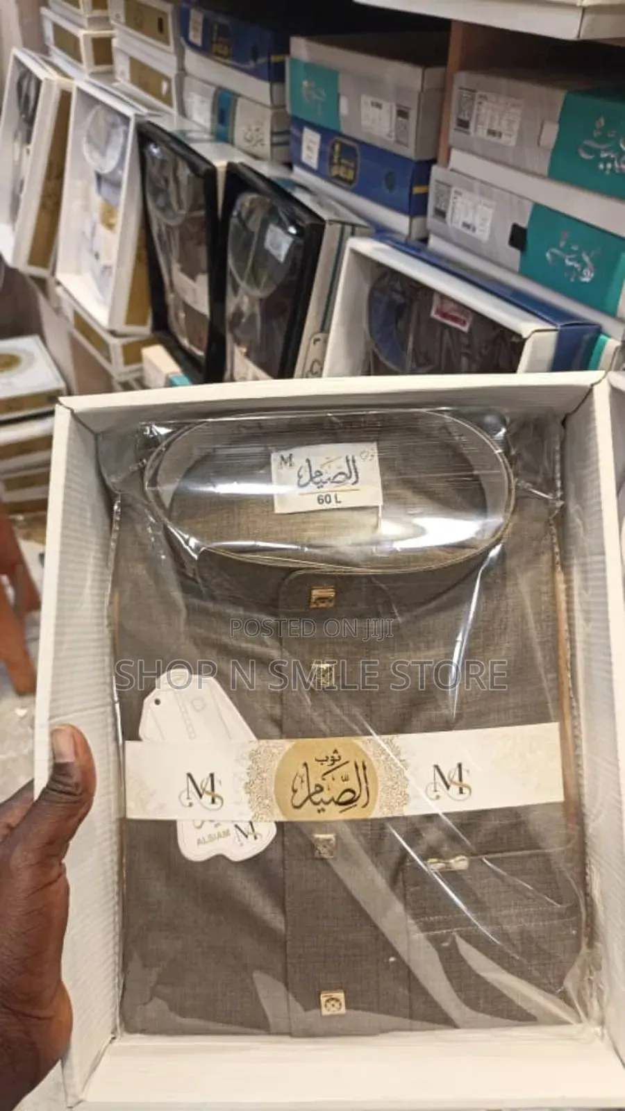 Men Jalabs