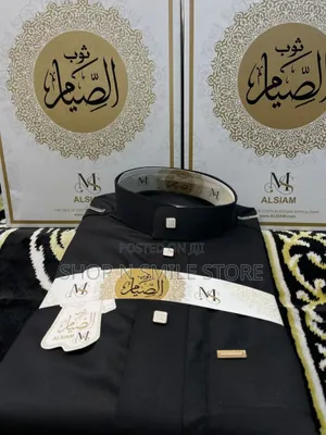 Men Jalabs