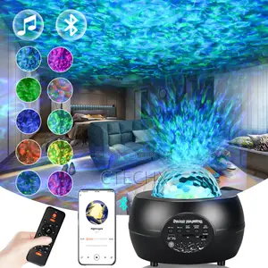 Star Light Projector + Led Ocean Wave Projector
