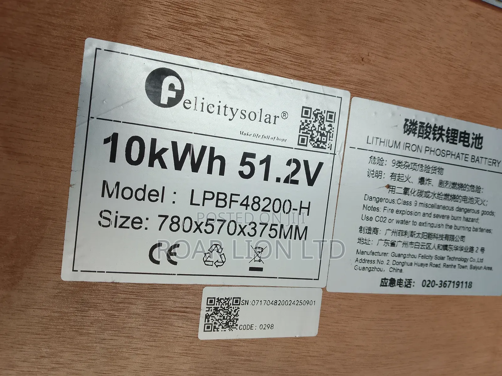 10kwh Felicity Lithium Battery