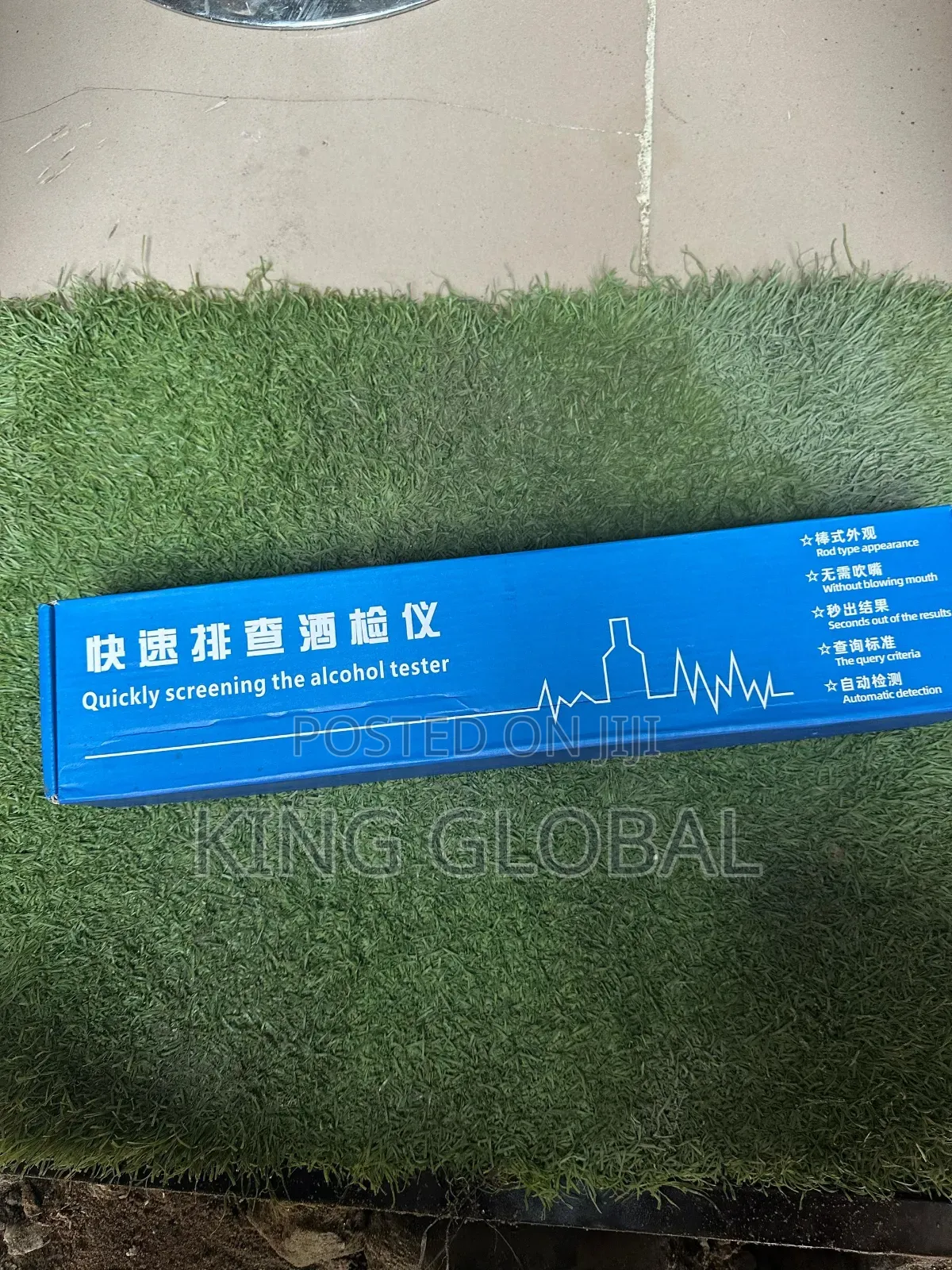 Alcohol Breath Analyser