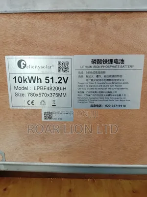 10kwh Felicity Lithium Battery