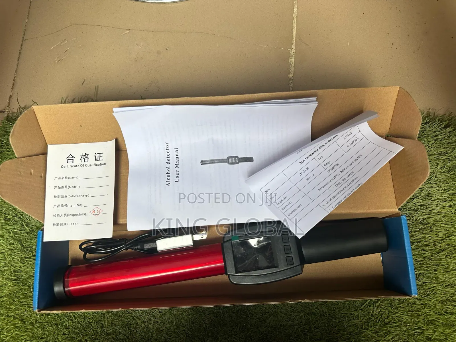 Alcohol Breath Analyser