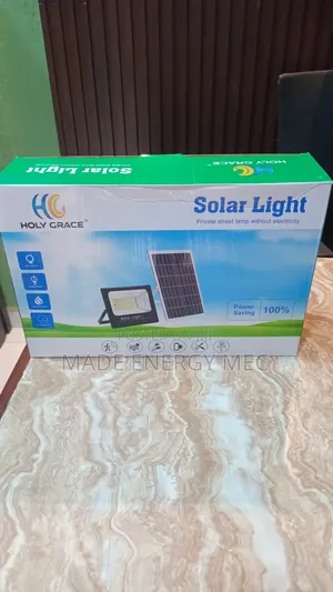 Holy Grace Solar Flood Light 200w