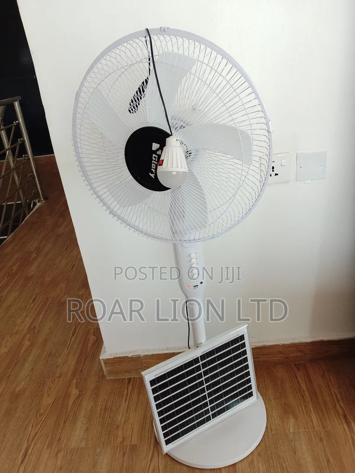 Solar Rechargeable Fan With Panel 16inches