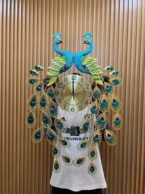 Peacock Design Wall Clock