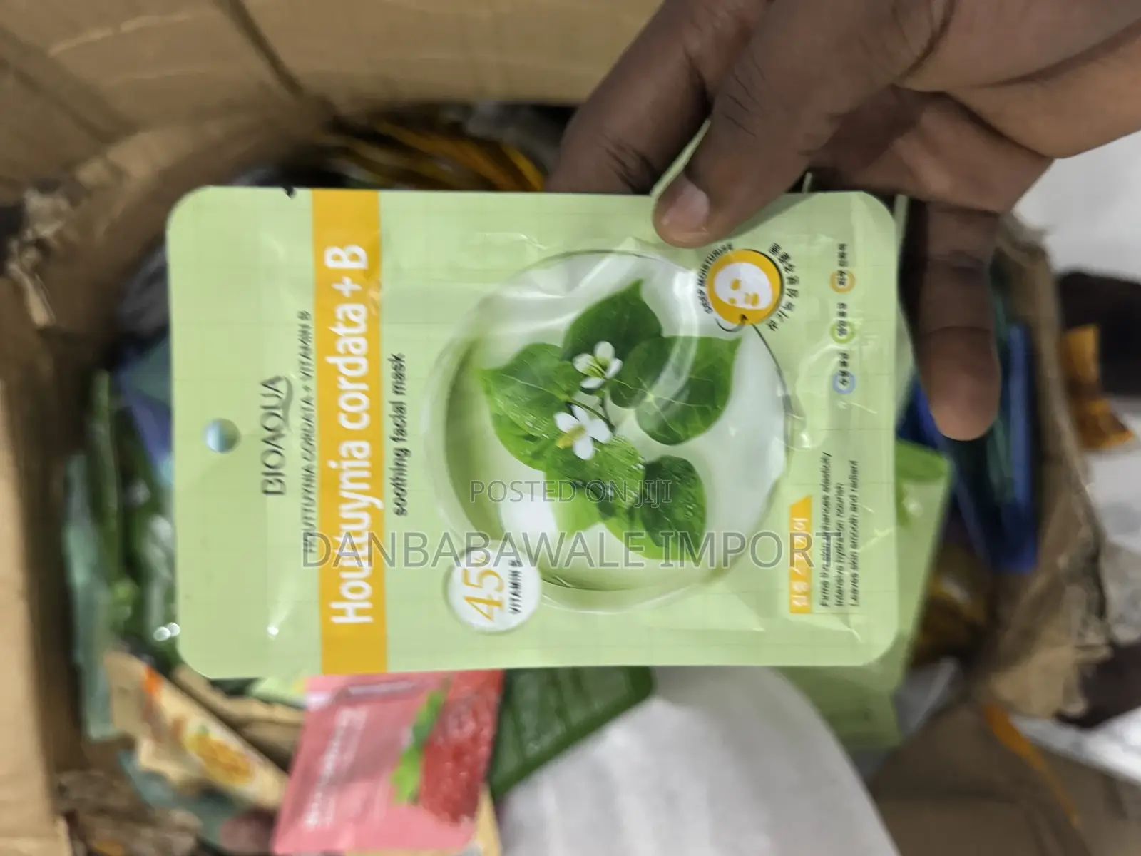 Sadoer Face Mask Moisturizing Face Sheet.
