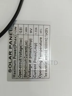 Solar Rechargeable Fan With Panel 16inches